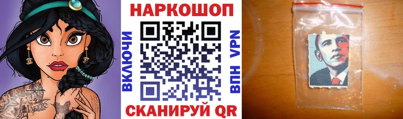 Купить закладку ГЕРОИН  Мефедрон  Галлюциногенные грибы  Cocaine  Alpha-PVP  Саров