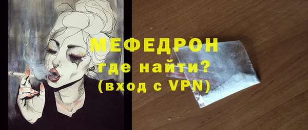 соль курить ск Киренск