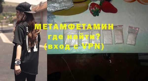соль курить ск Киренск