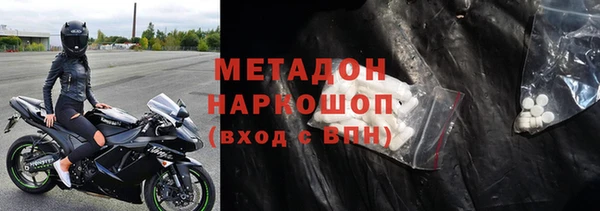 гашишное масло Карталы