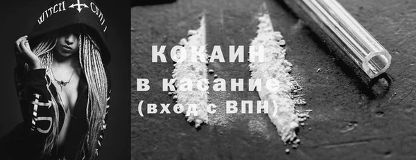 соль курить ск Киренск