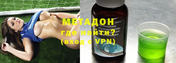 соль курить ск Киренск