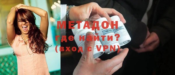 СК Кинешма