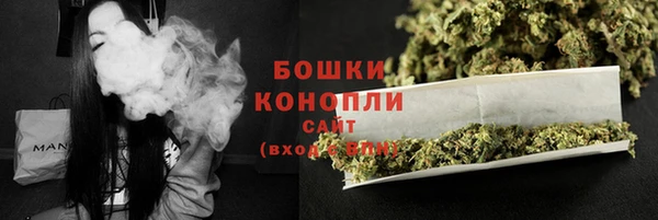 СК Кинешма