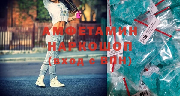 соль курить ск Киренск
