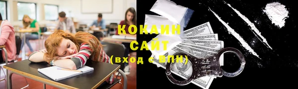 соль курить ск Киренск