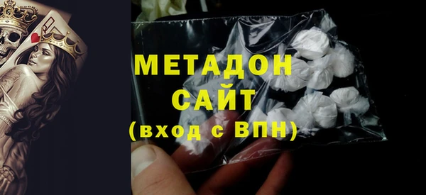 СК Кинешма