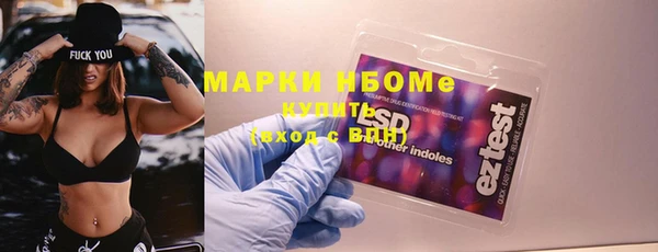 соль курить ск Киренск