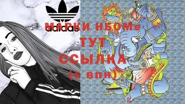 мет Киреевск