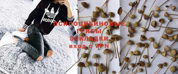 соль курить ск Киренск