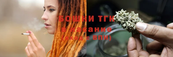 мет Киреевск