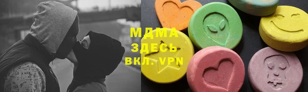 СК Кинешма