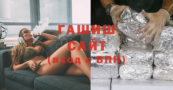 соль курить ск Киренск