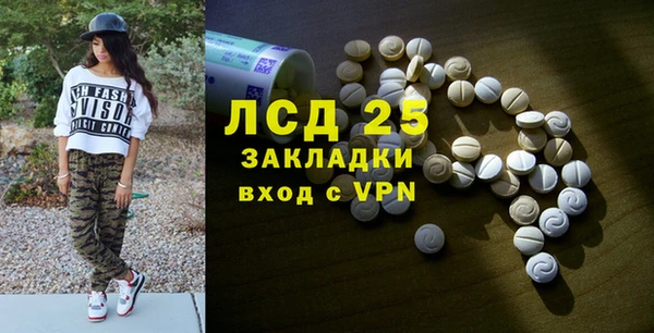 дистиллят марихуана Касимов