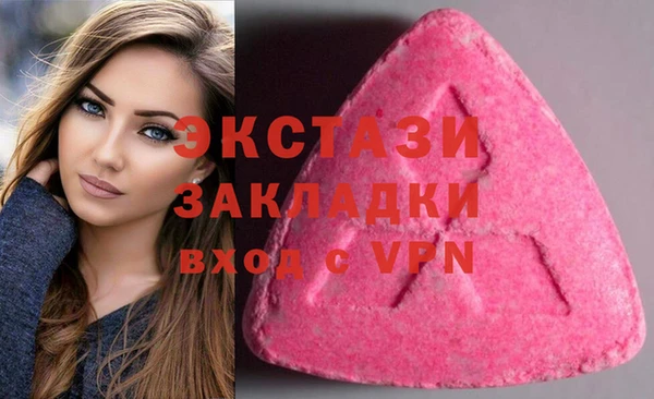 мет Киреевск