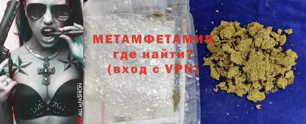 СК Кинешма
