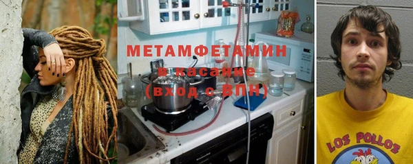соль курить ск Киренск