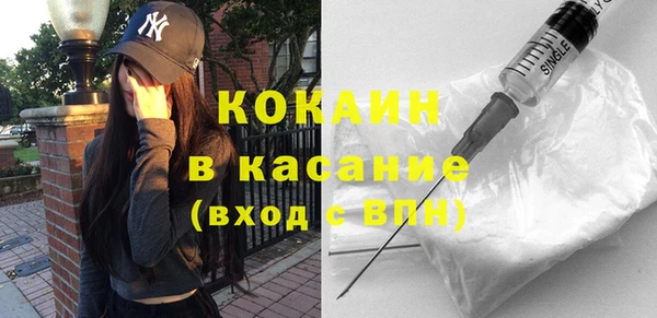 СК Кинешма