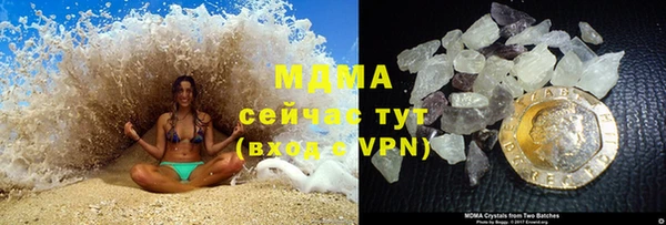 мет Киреевск