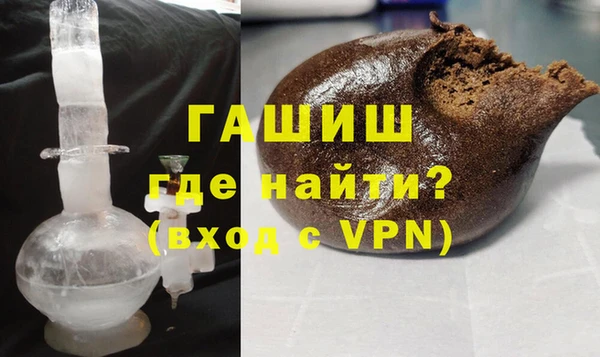 СК Кинешма