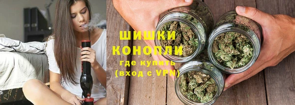 мет Киреевск