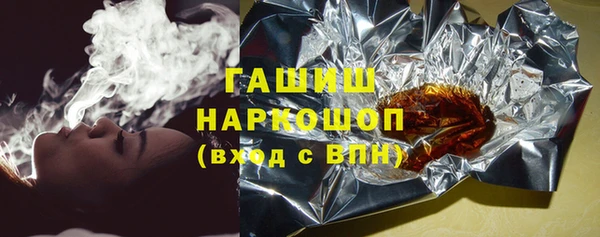мет Киреевск