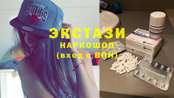 мет Киреевск