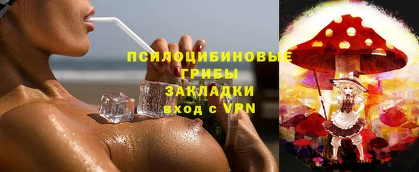 мет Киреевск