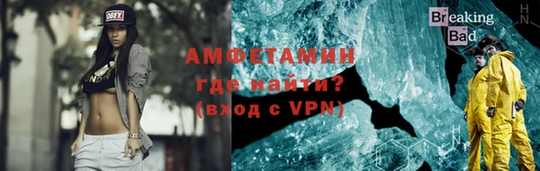 соль курить ск Киренск