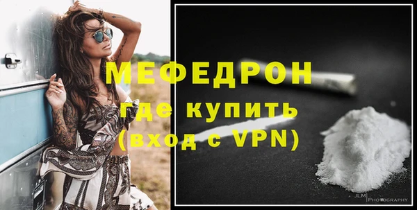 соль курить ск Киренск