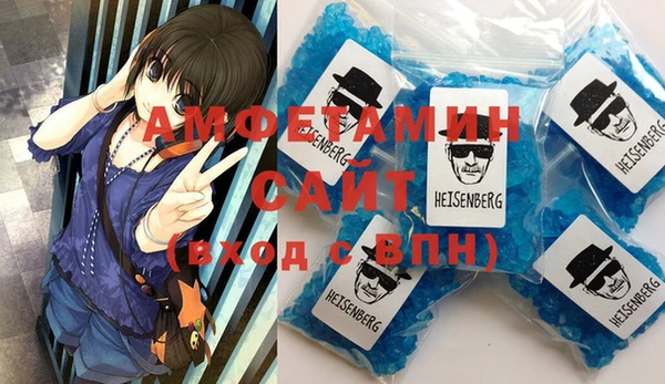 мет Киреевск