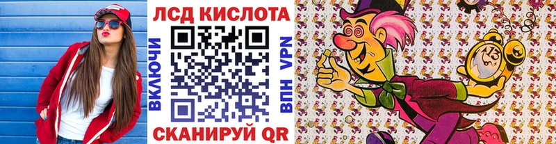 Купить закладки  Саров  Марки N-bome 1500мкг 