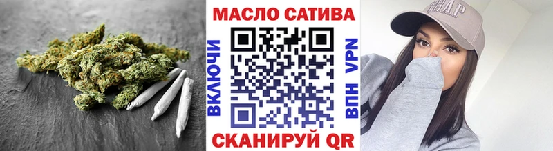 Дистиллят ТГК жижа  Купить закладки  Саров 